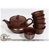 Image 1 : 7PC BROWN TEA SET