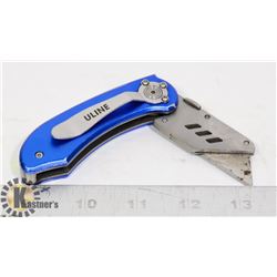 ULINE FOLDING KNIFE