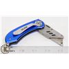 Image 1 : ULINE FOLDING KNIFE