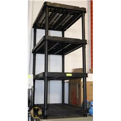 4 TIER HD RUBBERMAID SHELF