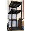 Image 1 : 4 TIER HD RUBBERMAID SHELF