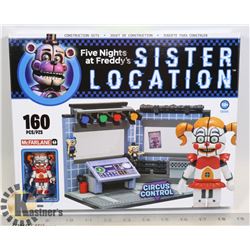 FIVE NIGHTS AT FREDDYS SISTER CONTROL SET