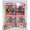 Image 1 : BUNDLE OF 4 ASSORTED ROBLOX FIGURES