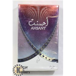 AHSANT CONCENTRATED PERFUME OIL 28ML