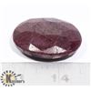 Image 1 : #67-RED RUBY GEMSTONE 196.45ct