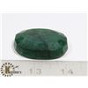 Image 1 : #63-GREEN EMERALD GEMSTONE 201.35ct