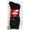 Image 1 : 2PK OF KODIAK WOOL BLEND SOCKS; SIZE L/G