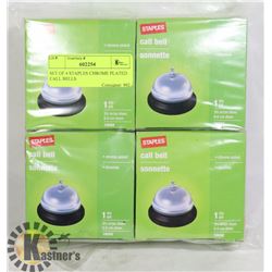 SET OF 4 STAPLES CHROME PLATED CALL BELLS