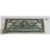 Image 1 : 1937 ONE DOLLAR BILL