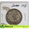 Image 1 : 1858  SILVER 50CENT CANADA