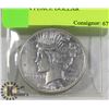 Image 1 : 1923 USA PEACE DOLLAR
