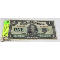 CANADIAN 1923 $1 HORSE BLANKET