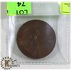 Image 1 : 1921 BRITISH LARGE PENNY