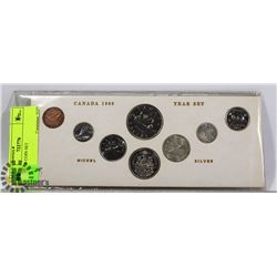 CAD1968 COIN SET