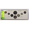 Image 1 : CAD1968 COIN SET