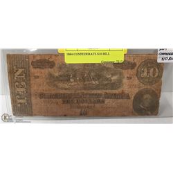 1864 CONFEDERATE $10 BILL