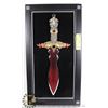 Image 1 : FRANKLIN MINT DRAGON MASTER DAGGER 16" + 19 1/2"