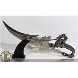 DRAGON DESIGN BATTLE SHORT SWORD