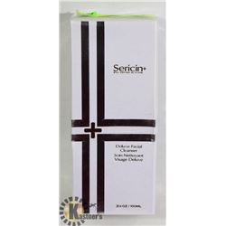 SERICIN DELUX FACIAL CLEANER