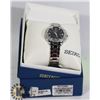Image 1 : NEW SEIKO SOLAR LDS WATCH AUTHENTIC W/ DATE