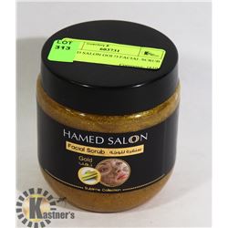 HAMED SALON GOLD FACIAL SCRUB