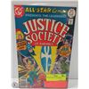 Image 1 : JUSTICE SOCIETY OF AMERICA