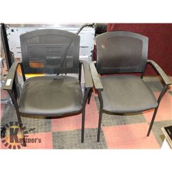 PAIR OF NEW BLACK MESH BACK WAITING ROOM CHAIRS