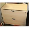 Image 1 : BLONDE WOOD TONE OFFICE CABINET NO KEYS