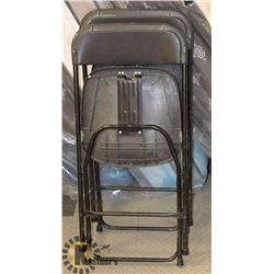 LOT OF 2 BLACK FOLDING CHAIRS