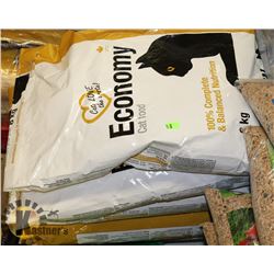 SEVEN 8KG BAGS OF ECONOMY DOG FOOD