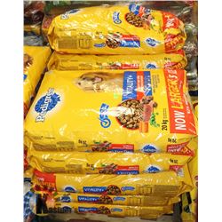 11 20KG BAGS OF PEDIGREE HEARTY BEEF AND VEG FLAVOR