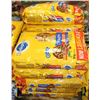 Image 1 : 11 20KG BAGS OF PEDIGREE HEARTY BEEF AND VEG FLAVOR