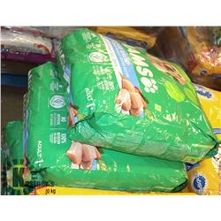 5 18.14KG BAGS OF IAMS CHICKEN DOG FOOD