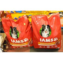 TWO 17.4KG BAGS OF IAMS LAMB AND RICE DOG FOOD