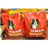 Image 1 : TWO 17.4KG BAGS OF IAMS LAMB AND RICE DOG FOOD