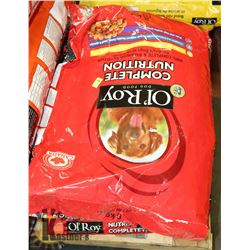 THREE 8KG BAGS OF OL'ROY DOG FOOD