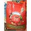Image 1 : 14KG BAG OF PURINA ONE LAMB AND RICE DOG FOOD