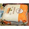 Image 1 : THREE 30LB BAGS OF NUTRO BROWN RICE AND SWEET