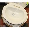 Image 1 : DROP-IN LAVATORY SINK 20 X 17 WHITE