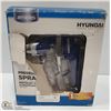 Image 1 : NEW HYUNDAI PRESSURE FED SPRAY GUN