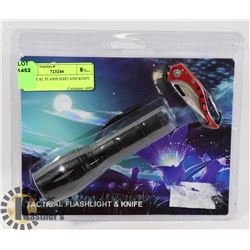 TACTICAL FLASHLIGHT AND KNIFE