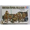 Image 1 : TAMIYA BRITISH 25PDR FIELD GUN
