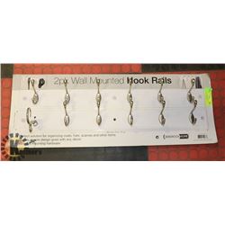 BIRDROCK HOME 2 PK WALL MOUNTED HOOK RAILS