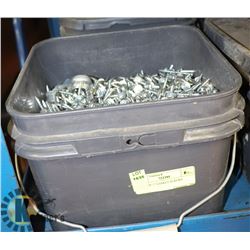 2 BOX OF 1" GASKET SCREWS