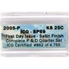 Image 3 : 2005-P KANSAS QUARTER ICG SP69 SATIN FINISH
