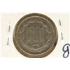 Image 2 : 1865 THREE CENT PIECE (NICKEL) VERY GOOD