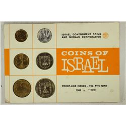 1966 ISRAEL (PF LIKE) MINT SET ORIGINAL MINT