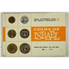 Image 1 : 1966 ISRAEL (PF LIKE) MINT SET ORIGINAL MINT