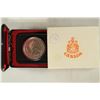 Image 2 : 1975 CANADA CALGARY SILVER DOLLAR PROOF