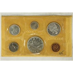 1965 CANADA SILVER (PF LIKE) SET WITH ENVELOPE